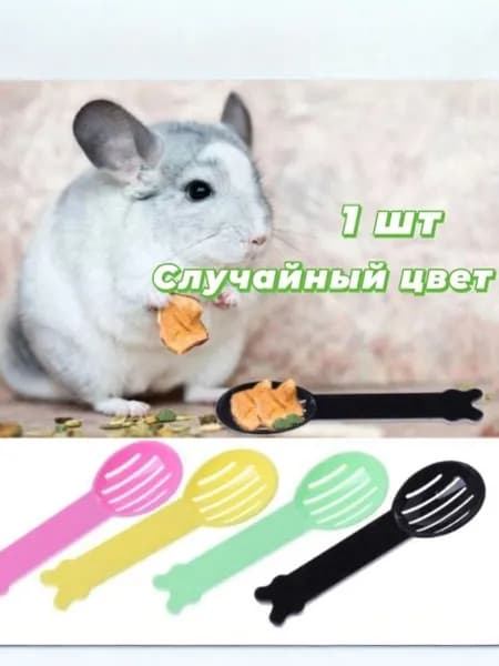 ПЭТ инструмент очистки