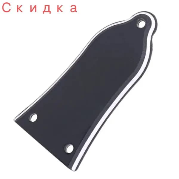 3-отверстная 3-слойная крышка анкерного стержня для гитарного колокола, аксессуар для электрогитар.