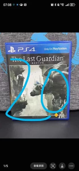 Игры для PS4