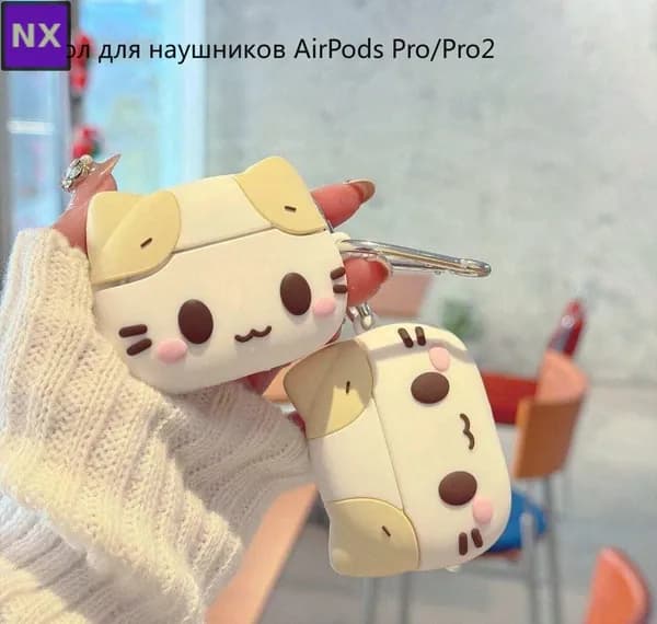 Силиконовый чехол для AirPods Pro/2 с котенком и карабином