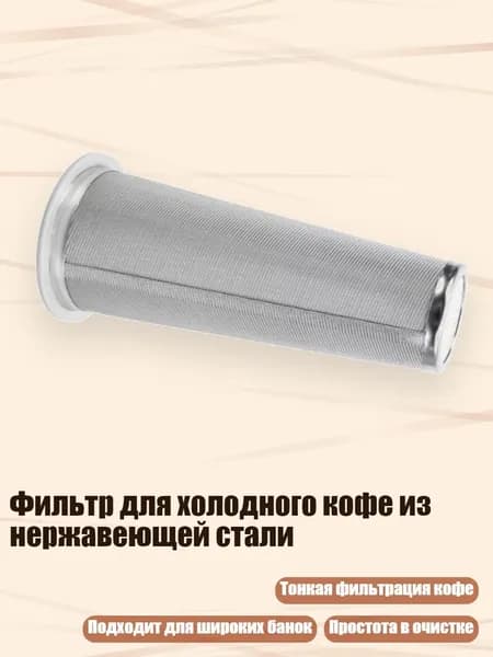 Кофеварка 5AC1112410_YHXKD, разноцветный