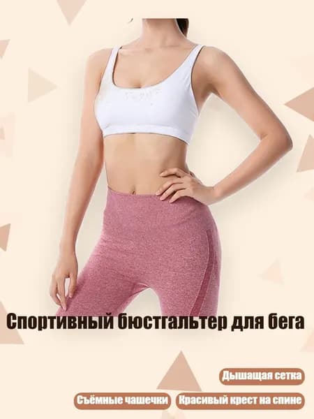 Жилет утяжелитель