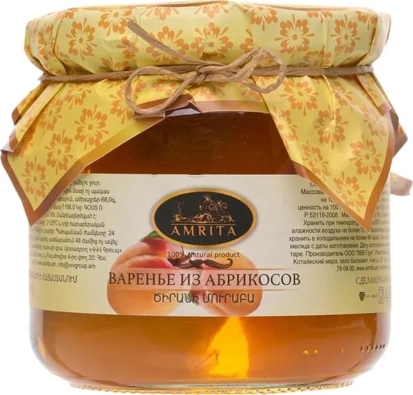 Варенье из абрикосов 440 гр, АМРИТА