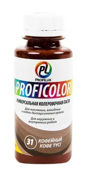 Колорант универсальный Profilux Proficolor 31 кофейный 100 мл.