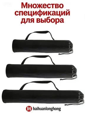 Кресло для рыбалки