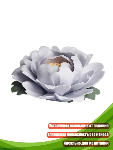 Утяжелённая подставка для ароматических палочек, керамика, Светлый виноград