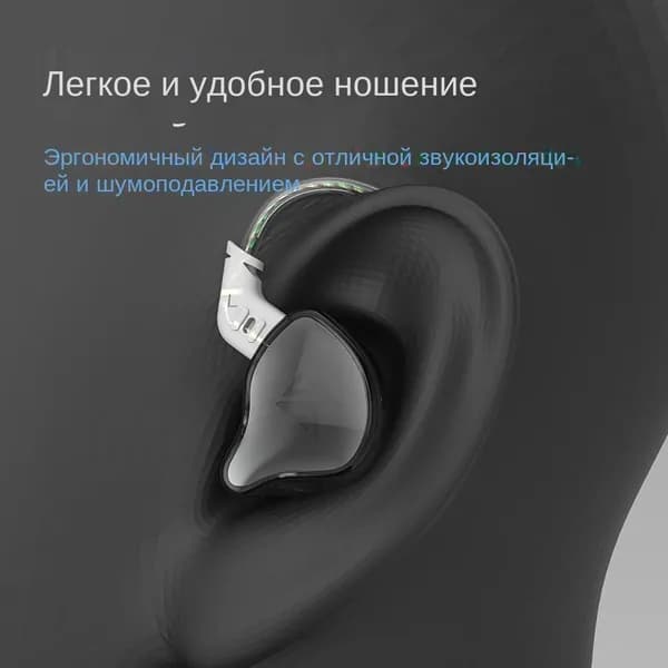 Наушники проводные с микрофоном EDC, Bluetooth, 3.5 мм, черный