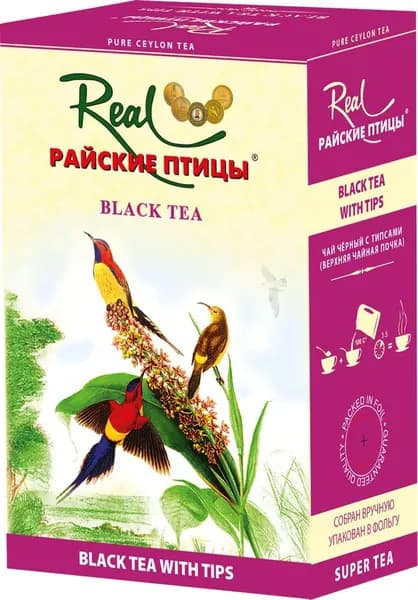 Real "Райские птицы" листовой чёрный чай с типсами, 100 г