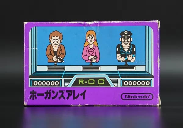 Игра Hogan's Alley Boxed Famicom JP