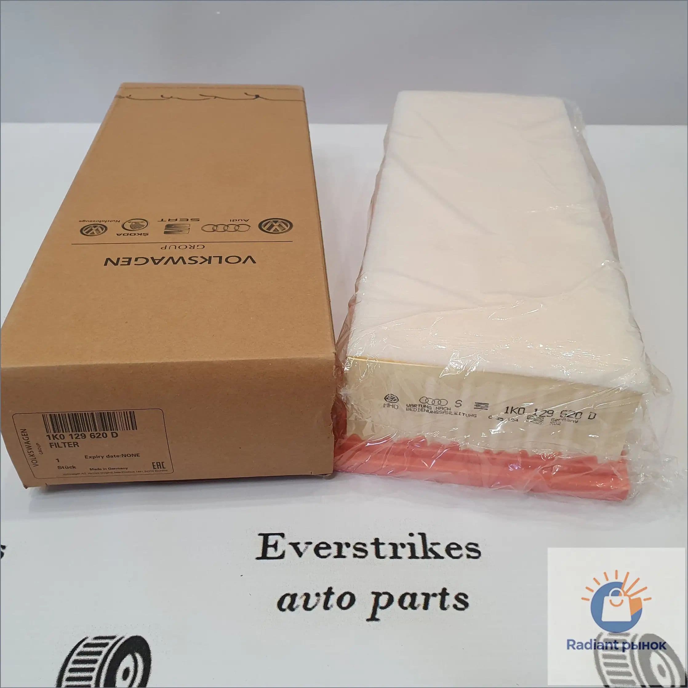 VAG (VW/Audi/Skoda/Seat) Фильтр воздушный арт. L1KD129620A, 1 шт.