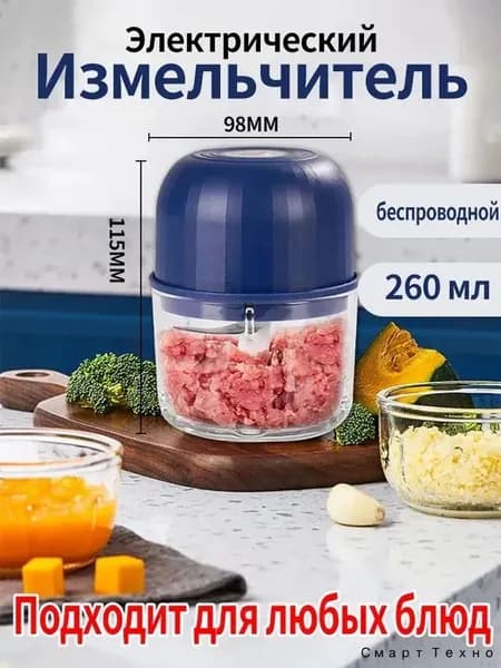 Ручной измельчитель чеснока кухонный, многофункциональный пресс для чеснока с вращающимся механизмом, измельчитель для овощей и специй, кухонный гаджет