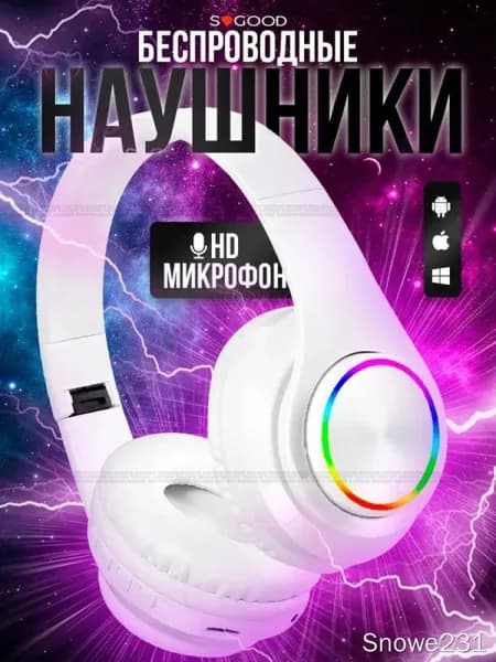 Наушники беспроводные с микрофоном Apple AirPods, Bluetooth, 3.5 мм, белый