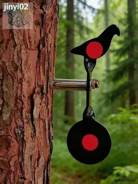 Мишень для стрельбы