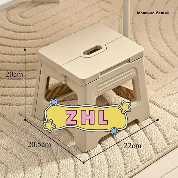 Скамейка-перевертыш 22.5х28.7 см