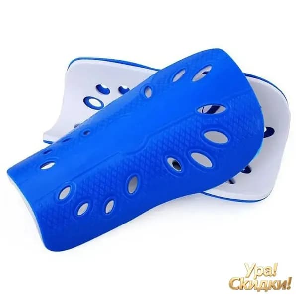 Гамаши yundong