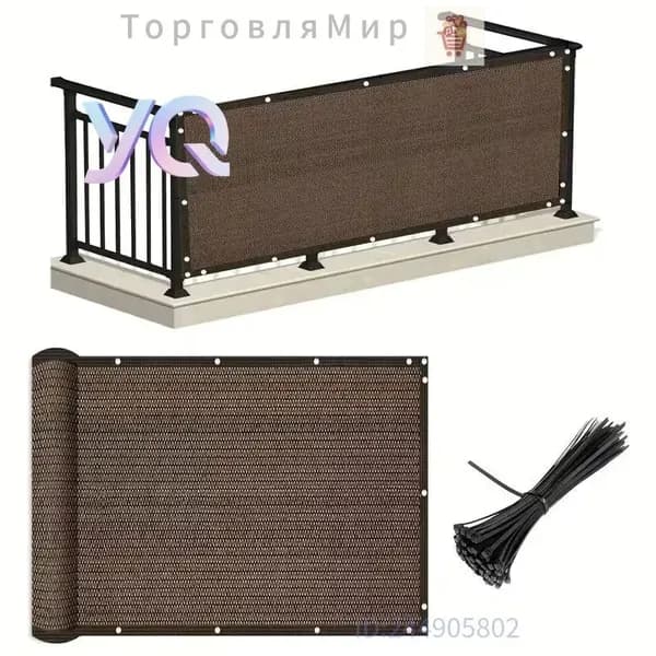 Тент 200 100