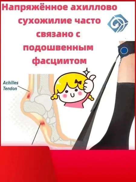 Одежда для медицинских процедур