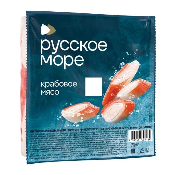 Крабовое мясо Русское море охлажденное 200г