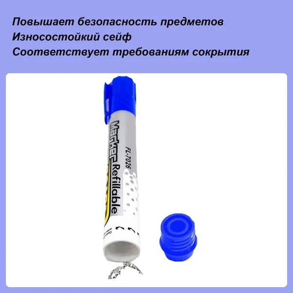 Копилка, 1 шт