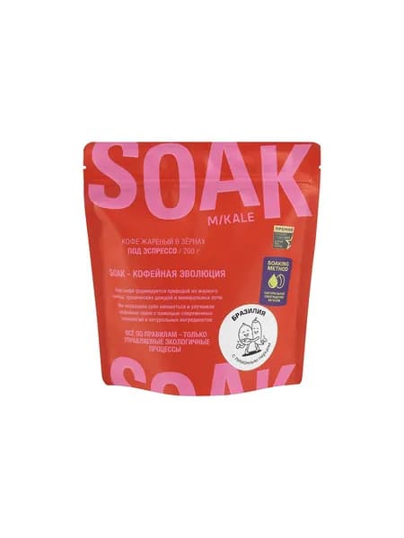 Кофе SOAK Бразилия с лимонным перцем 200 г, MIKALE