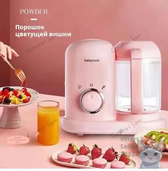 блендер mzm-20260511234807633, салатовый