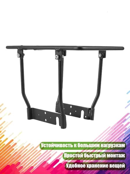 Самокат 5AG204485_YZY1, черный