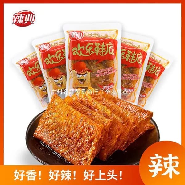 Сладкая кукуруза свежая низкокалорийный овощ для приготовления блюд и перекусов