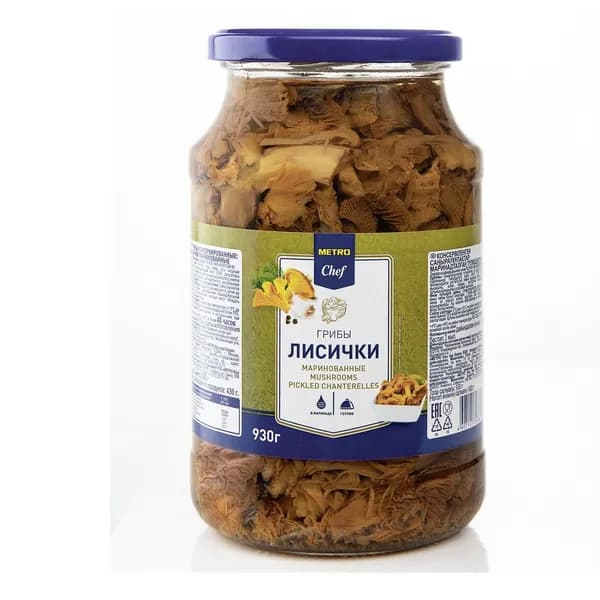 Лисички Metro Chef целые маринованные 930 г