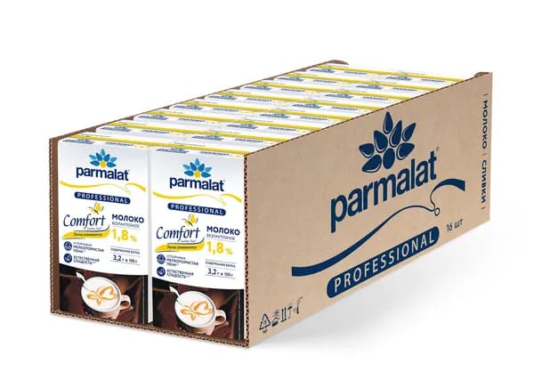 Молоко питьевое ультрапастеризованное Parmalat Comfort Professional Безлактозное 1,8%, 1 л х 16 шт