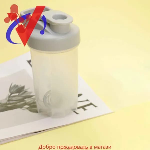Шейкер спортивный, 300 мл