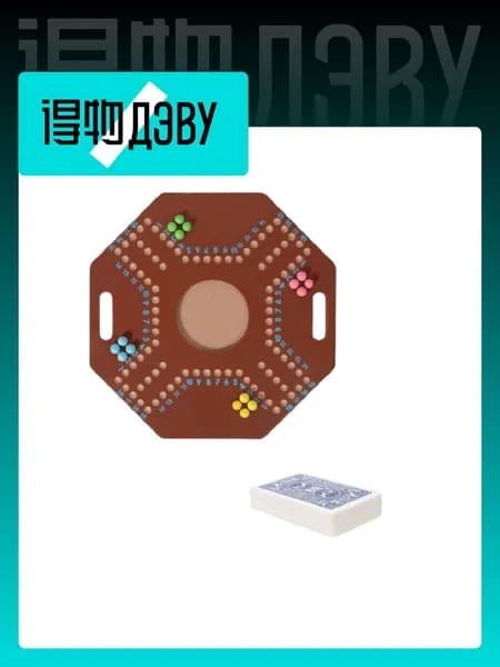 Нарды LEHUI TOYS