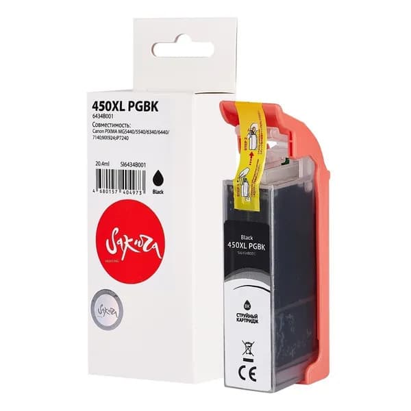 Sakura PGI-450XL - 6434B001 Картридж струйный увеличенный черный 500 стр
