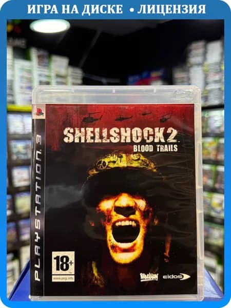 Игра Shellshock 2: Blood Trails PS3 (Box)