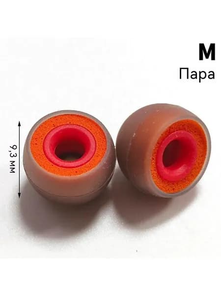 (Продается поштучно) чехол для наушников