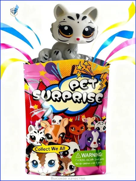 Pet Shop #3585,лпс игрушки,Короткошерстная кошка,подарок для девочки(С упаковочным пакетом)