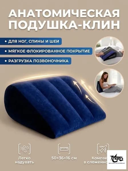 Силиконовая подушка(фиолетовый)