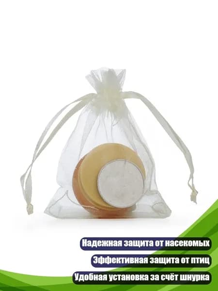 Упаковочный пакет бежевый