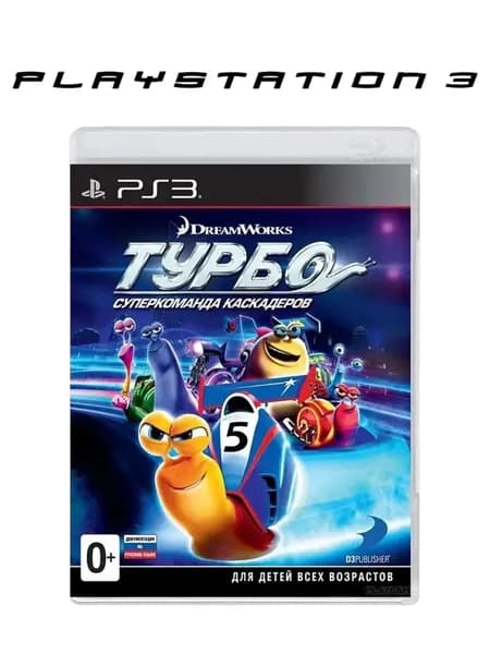 Игра Турбо Супер Команда Каскадеров (PlayStation 3, Оригинальный)