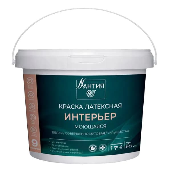 Краска Мантия латексная белая Интерьер/ моющаяся укрывная для сухих помещений/ Premium/ 1 л / n8