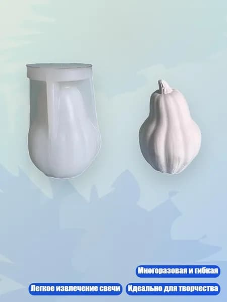 Гипс 150 г