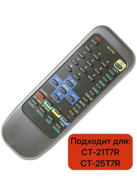Пульт для телевизора Mitsubishi RM-07901 (RM-01A01)