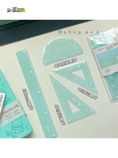 Набор линейок