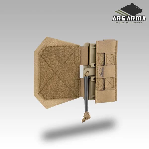 Адаптер быстрого сброса Ars Arma Molle Tubes для бронежилета, койот