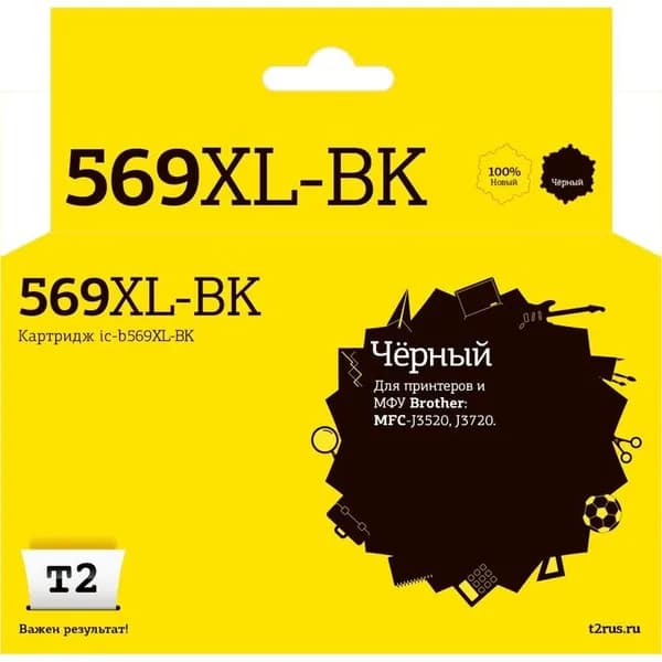 T2 Расходные материалы LC - 569XLBK Картридж для Brother MFC - J3520 J3720 2400 стр. , черный, с чипом
