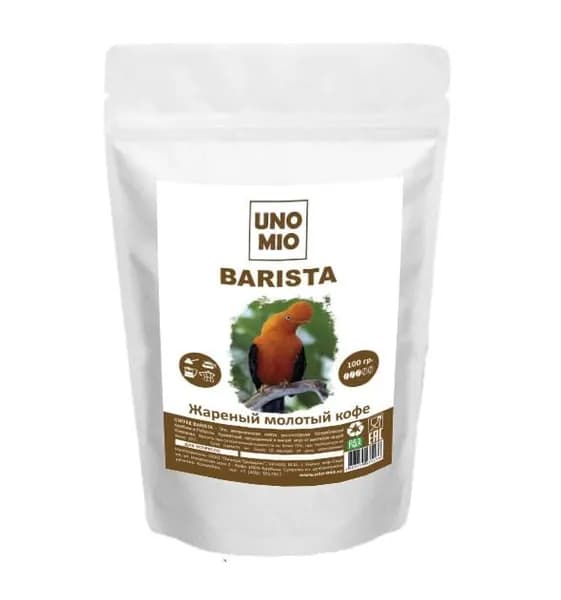Кофе молотый UNO MIO Barista средняя обжарка, колумбийская арабика/робуста, металлизированный пакет, 100г