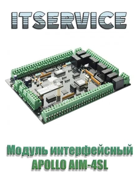Apollo Сетевой контроллер AIM-4SL