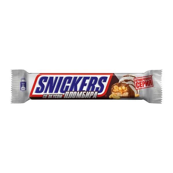 Шоколадный батончик Пломбир Snickers 2шт*40.5г