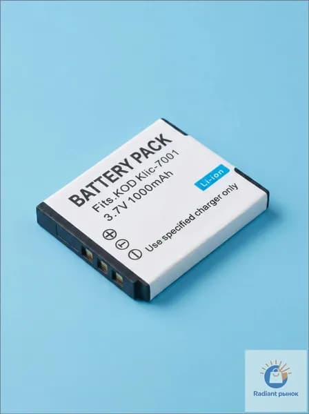 Аккумулятор Klic7001 для камер Kodak, 3.7V 1000mAh, качественный литиевый элемент, 1 шт