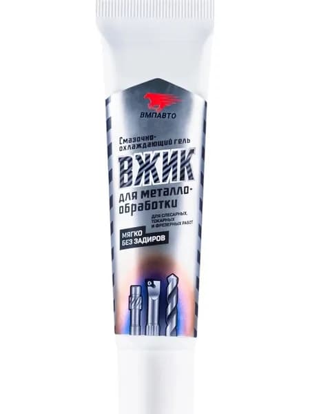 Смазка для металлообработки ВМПАВТО ВЖИК 30 г туба