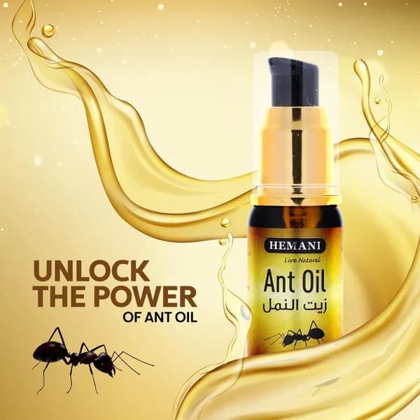 Ant oil, Муравьиное масло Хемани (Hemani)